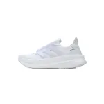 Adidas UltraBoost 5 'Triple White' 
