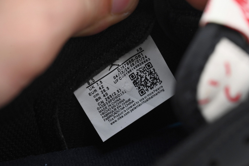 XH Air Jordan 1 Low DM7866-061