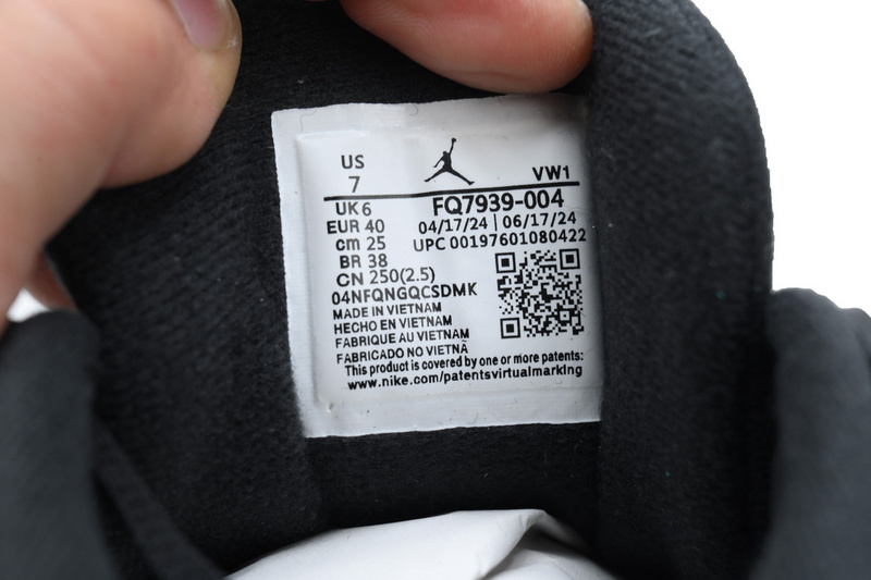 PB Bacth Air Jordan 4 RM 'Black Cat'