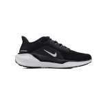 Air Zoom Pegasus 41 'Black White'