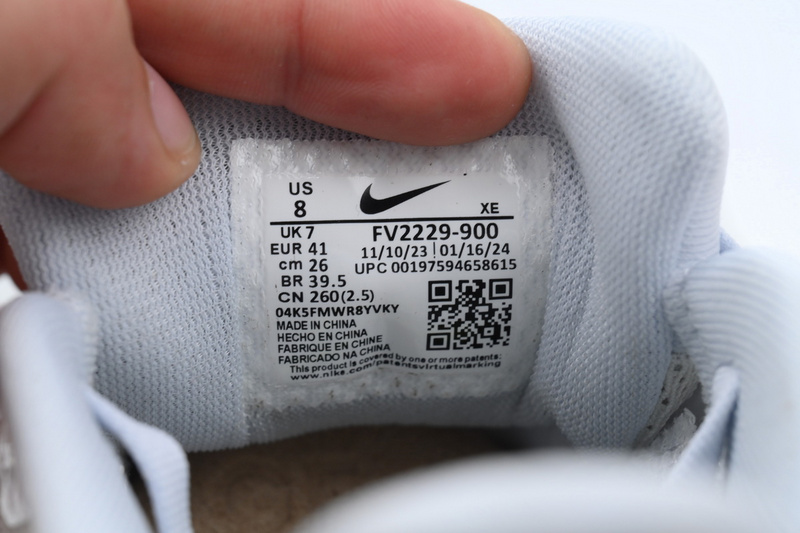 Air Zoom Pegasus 41 'Electric Pack'