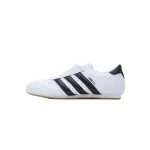 adidas Taekwondo 'White Black Gum'