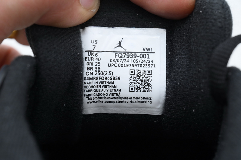 PB Bacth Air Jordan 4 RM 'Black Light Bone'