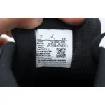 PB Bacth Air Jordan 4 RM 'Black Light Bone'