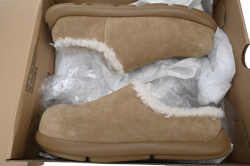UGG Brown 1155888