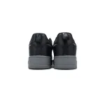 QF Nike Air Force 1 'Carbon Fiber Weave'
