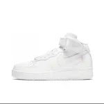 QF Nike Air Force 1 '07 Mid 'Triple White'