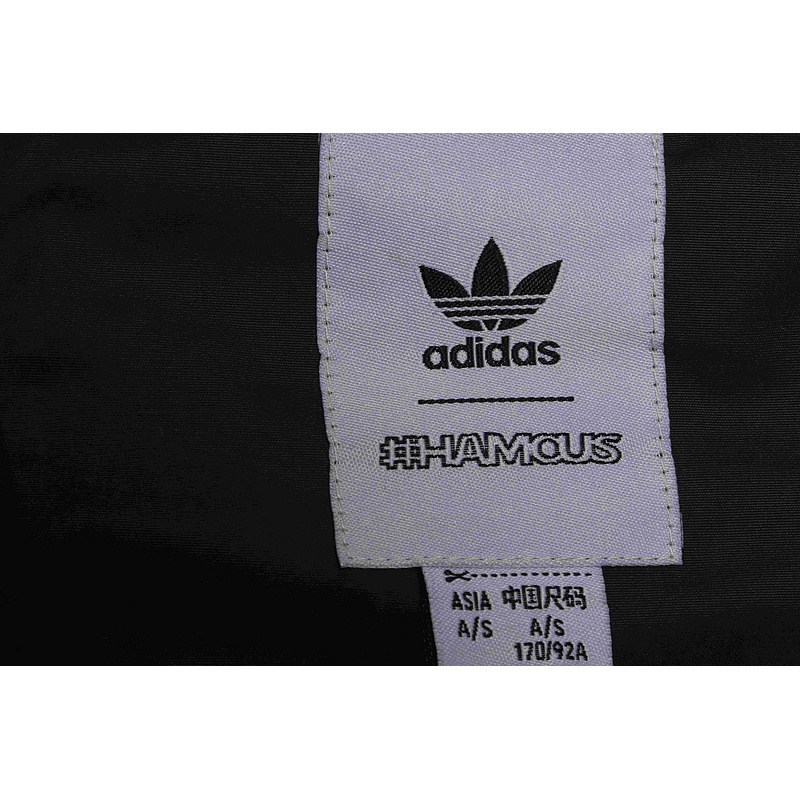Adidas Down Jacket
