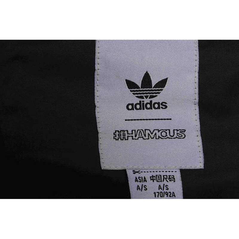 Adidas Down Jacket