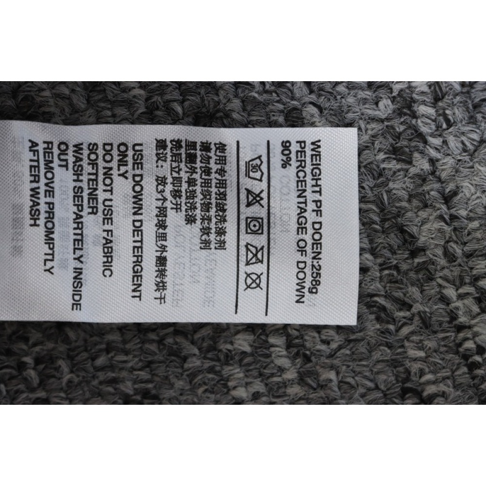 Adidas x HAMCUS down jacket