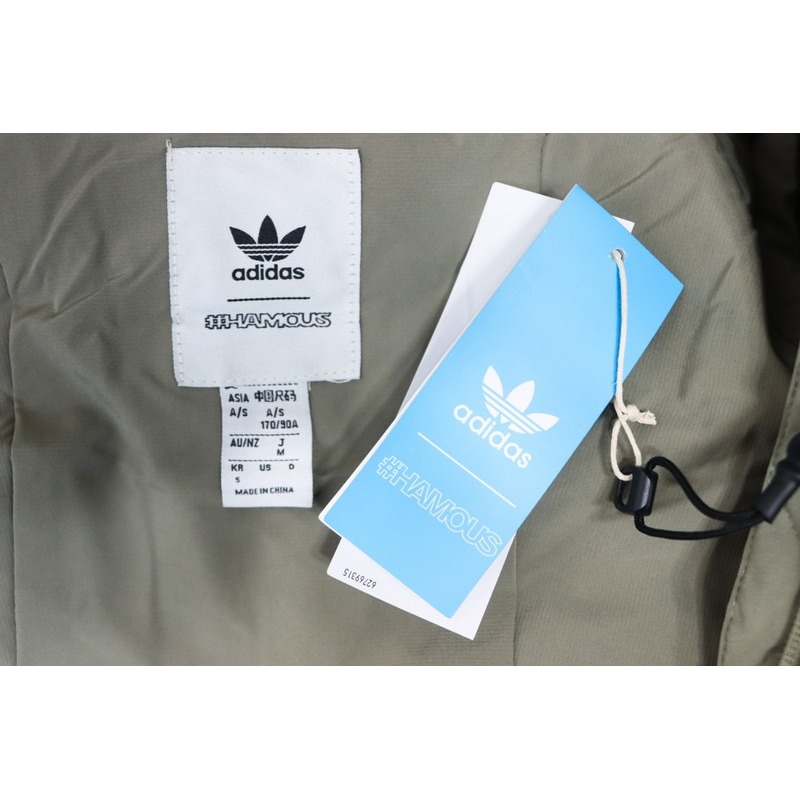 Adidas x HAMCUS down jacket