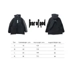 Adidas x HAMCUS Down Jacket