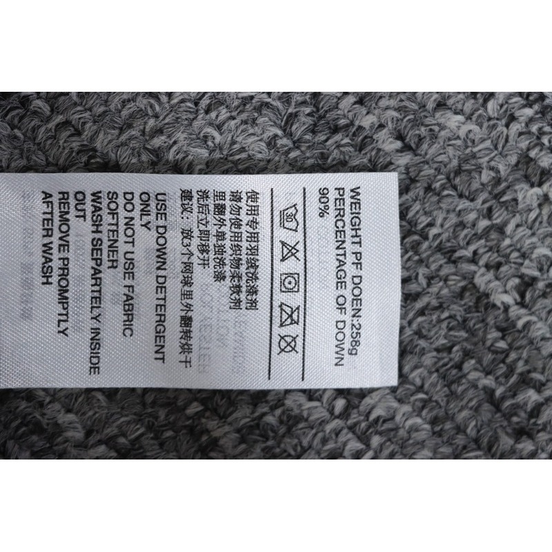 Adidas x HAMCUS Down Jacket