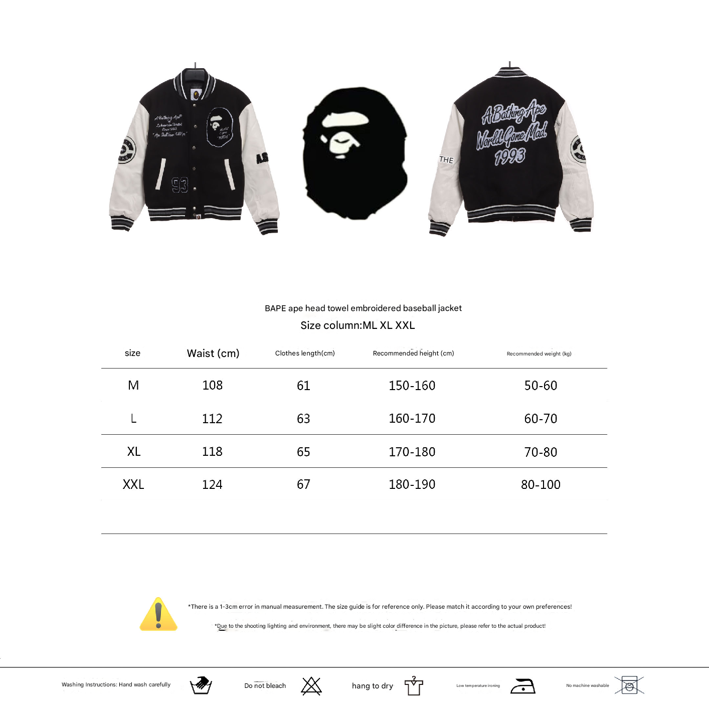 BAPE baseball jacket black