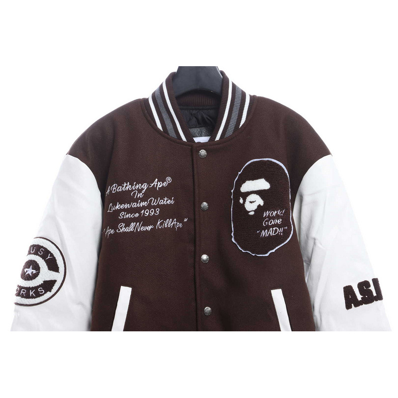 BAPE baseball jacket brown