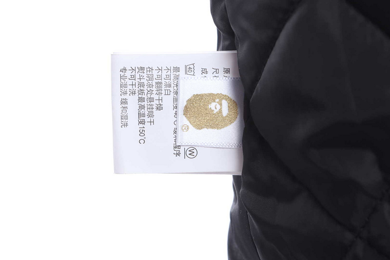 BAPE baseball jacket brown