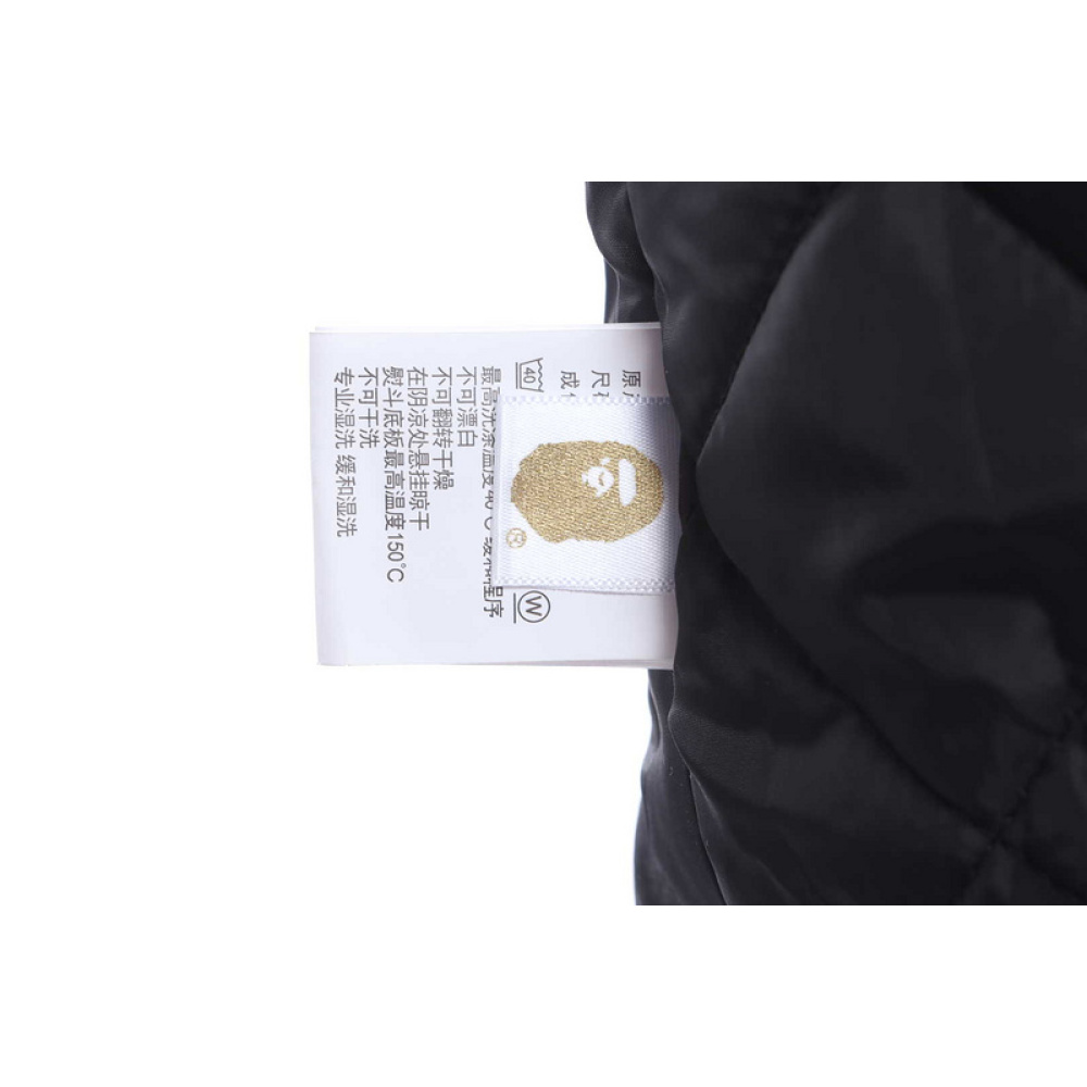 BAPE baseball jacket brown