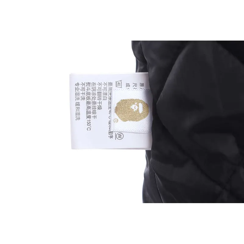 BAPE baseball jacket brown