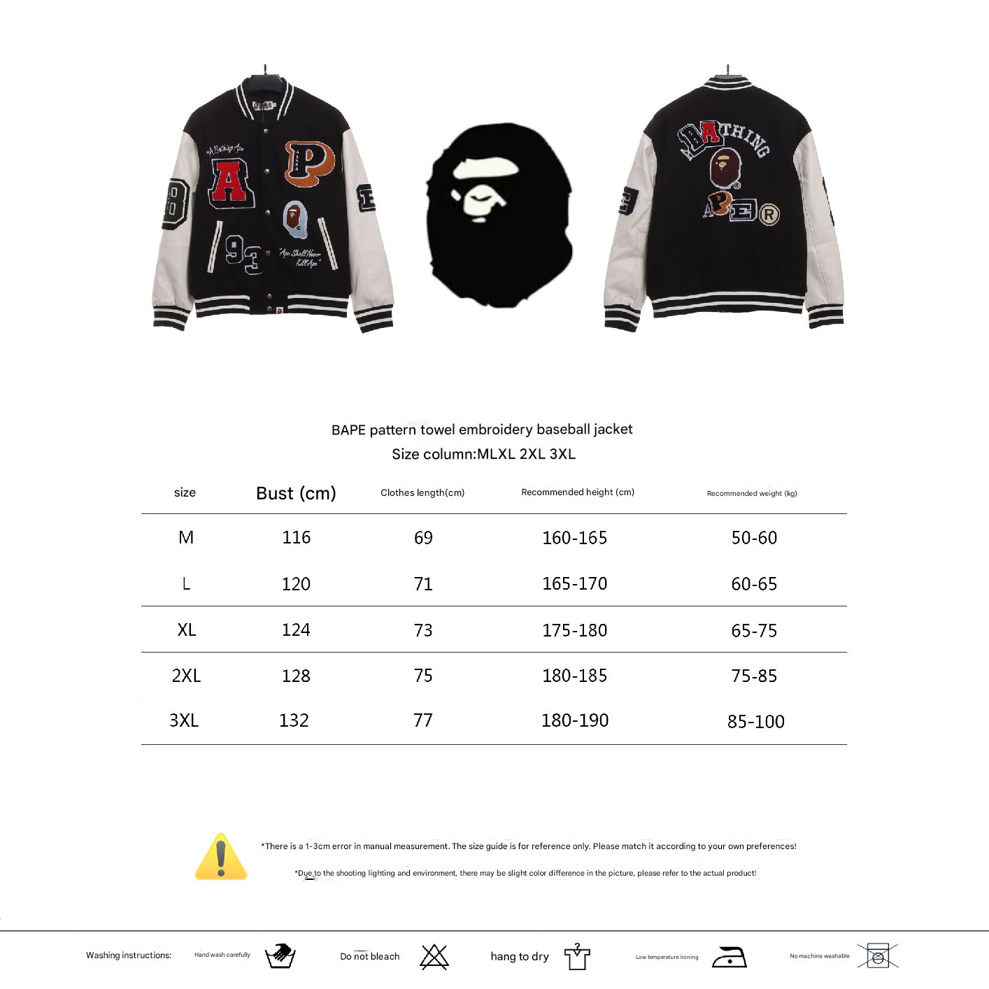 BAPE graphic baseball jacket