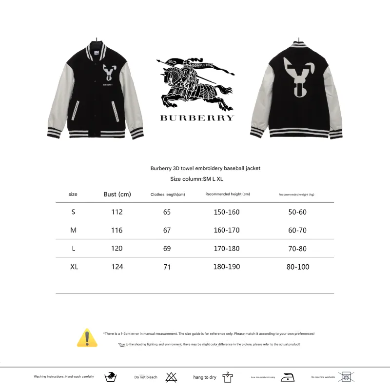 Burberry baseball jacket black