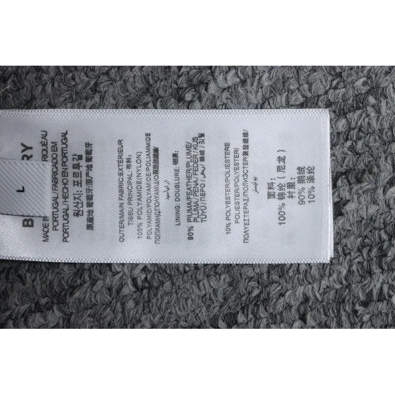 Burberry hooded down jacket Beige/Black