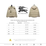 Burberry hooded down jacket Beige/Black
