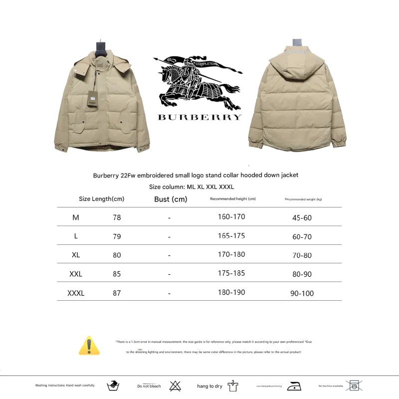 Burberry hooded down jacket Beige/Black
