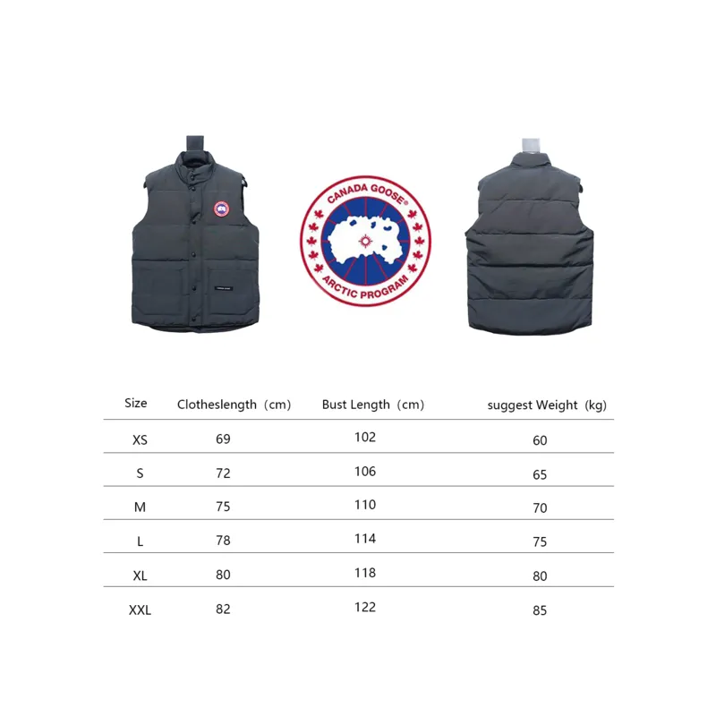 Canada Goose Down Vest