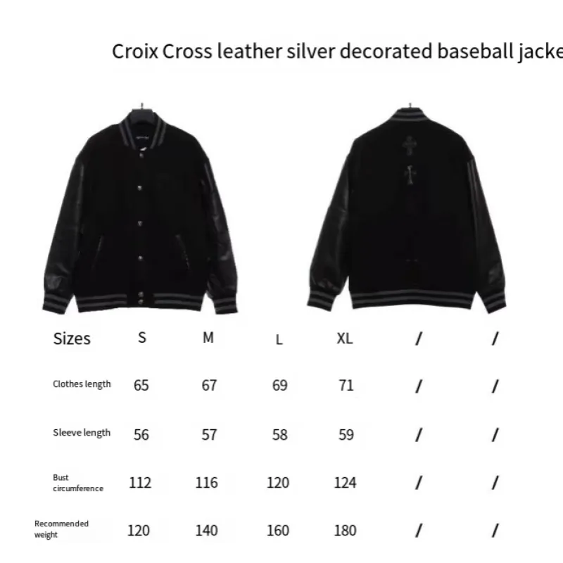 Chrome Hearts Cross Baseball Jacket