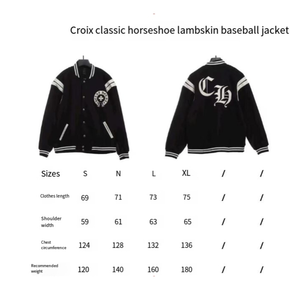 Chrome Hearts Classic Horseshoe Lambskin Baseball Jacket