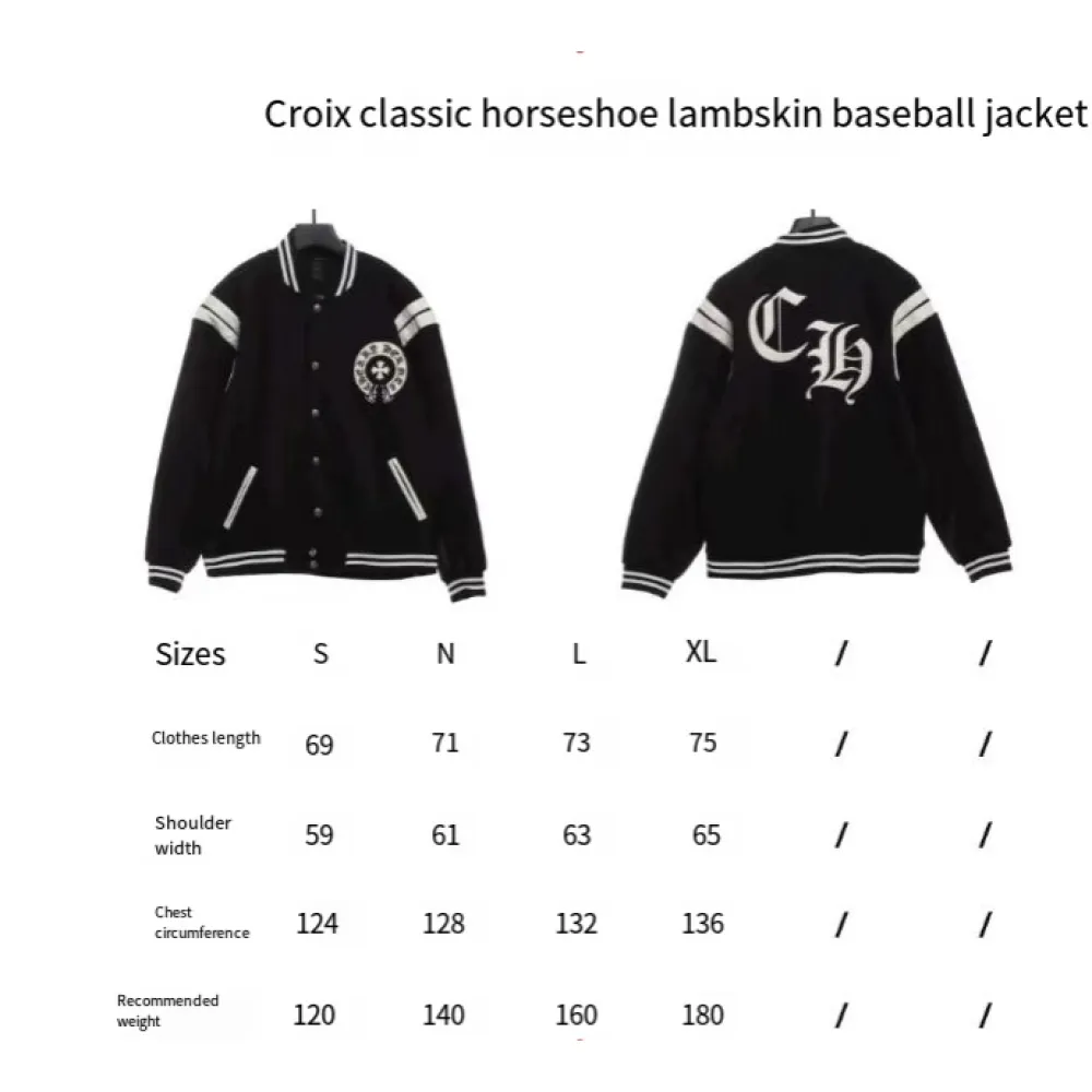 Chrome Hearts Classic Horseshoe Lambskin Baseball Jacket