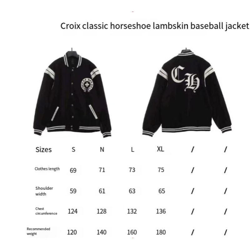 Chrome Hearts Classic Horseshoe Lambskin Baseball Jacket