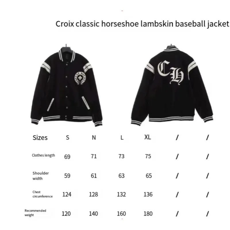 Chrome Hearts Classic Horseshoe Lambskin Baseball Jacket