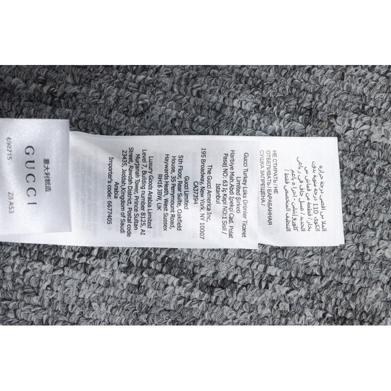 GUCCI Big GG obscure jacquard down vest