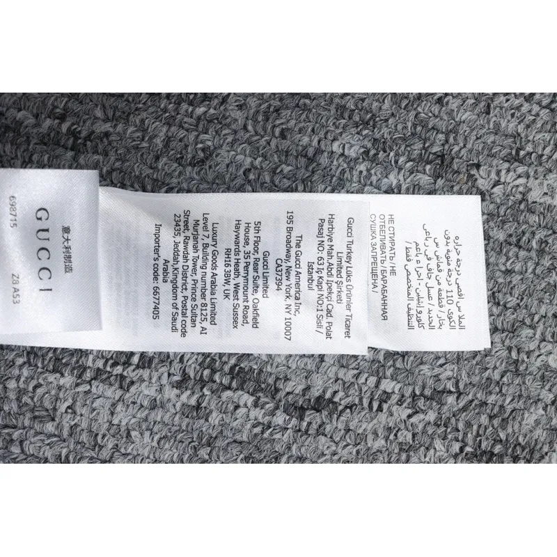 GUCCI Big GG obscure jacquard down vest