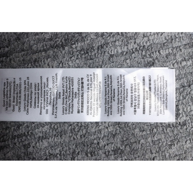 Gucci gray and purple reversible hooded jacket