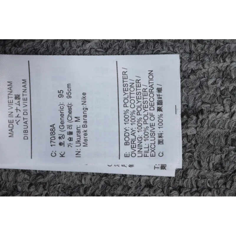 Nike cotton coat