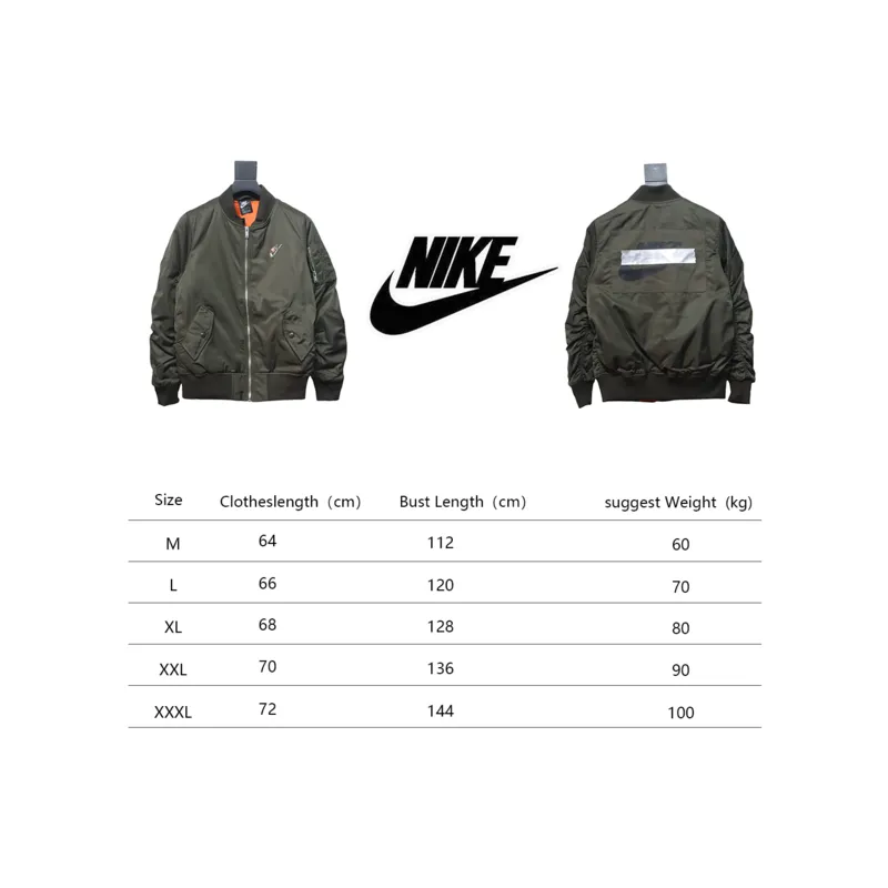Nike cotton coat