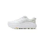 Mafate Speed 2 'White Lunar Rock'