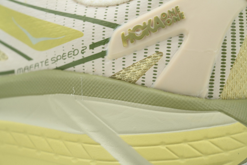 Mafate Speed 2 'Eggnog Celery Root'