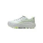 Mafate Speed 2 'Harbor Mist Lime Glow'
