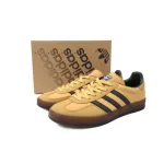 adidas Gazelle Indoor 'Oat Dark Brown'