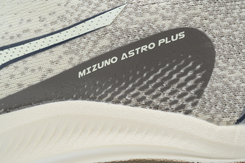 Mizuno Astro Plus 'Off White Brown'