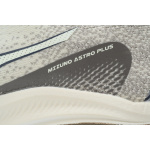 Mizuno Astro Plus 'Off White Brown'