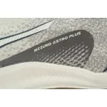 Mizuno Astro Plus 'Off White Brown'
