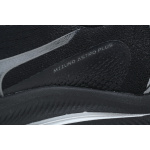 Mizuno Astro Plus 'Black'