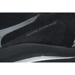 Mizuno Astro Plus 'Black'