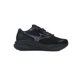 Mizuno Astro Plus 'Black'