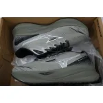 Mizuno Astro Plus 'Bu Jiao Green'