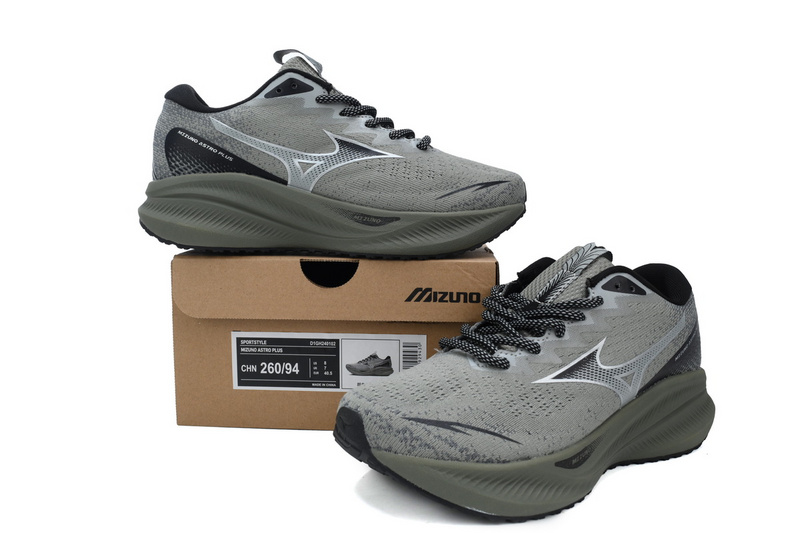 Mizuno Astro Plus 'Bu Jiao Green'